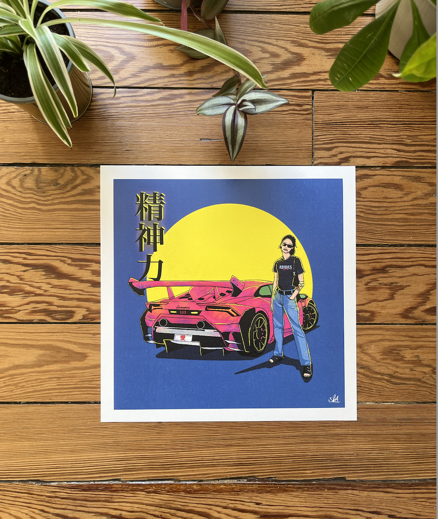 067 LAMBO BLEU - Print